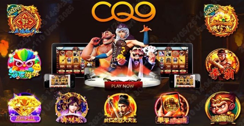 C罗新闻